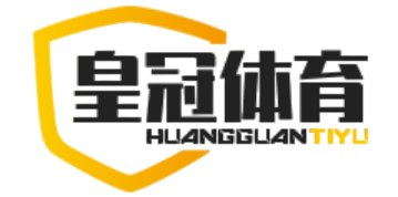 皇冠國際現金網